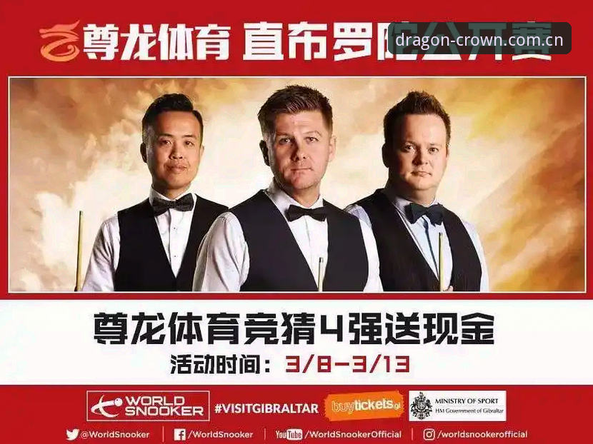 尊龙体育平台最新动态：2025年尊龙官网全面升级，用户实测体验与登录入口全解析