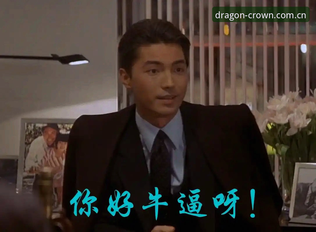资深用户分享：如何在尊龙体育平台看透都灵德比背后的战术博弈与球迷文化